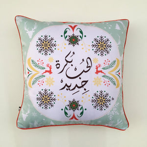 Cushion cover-152CRI-22