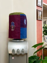 Load image into Gallery viewer, Water Dispenser Cover 15204A
