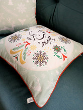 Load image into Gallery viewer, Cushion cover-152CRI-22
