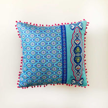Load image into Gallery viewer, Cushion cover-15263
